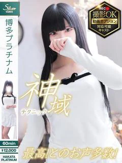 いちご｜シルバークラス