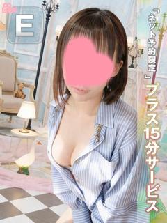 りの｜ゴールドクラス
