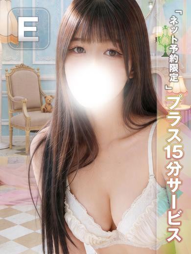 まむ｜ゴールドクラス のプロフィール写真