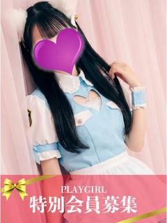 めい