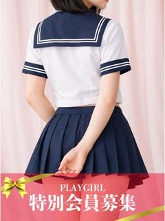 あき