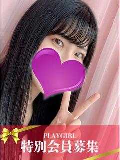 すずね♡