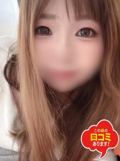 わかば姉系☆色白美乳♡極上癒し