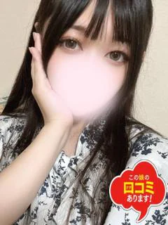はお
