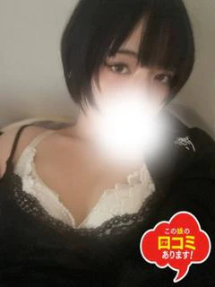 れい