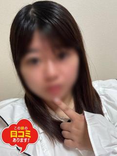 みお☆未経験♪ドM敏感体質