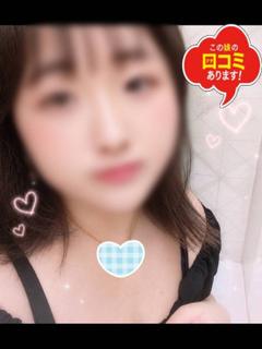 りず☆天然で可愛い♡Ｈな女の子