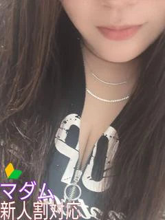 るいマダム