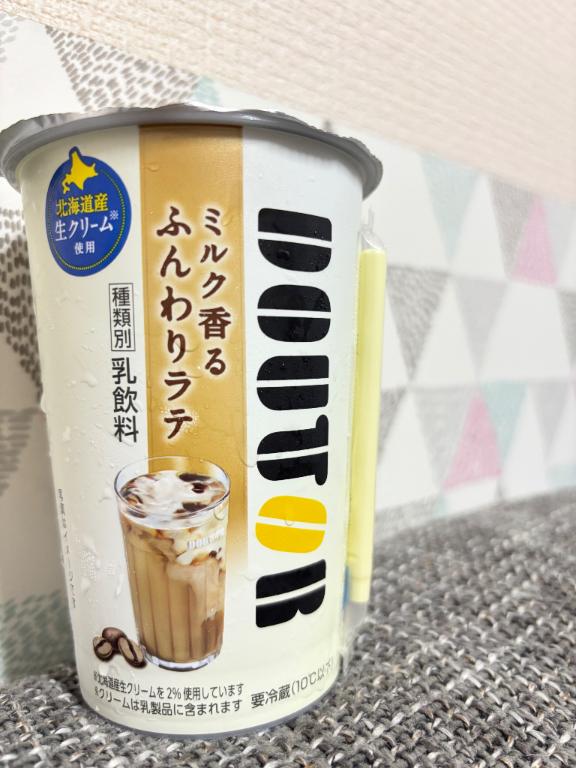 ゆのん　女子アナ系美巨乳Gカップ の 甘党🩷