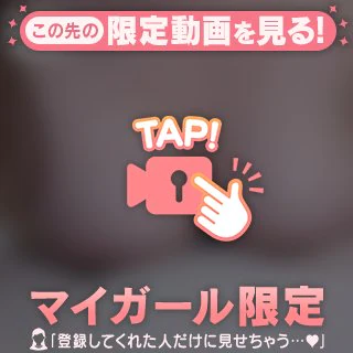 えちえち‎🩷