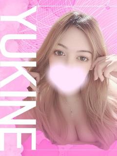 ゆきね　♡長身美女濃厚サービス♡