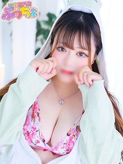 るう　♡期待を裏切りませよ♡