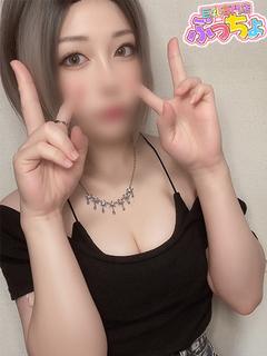 める　♡魅惑のエロギャル♡