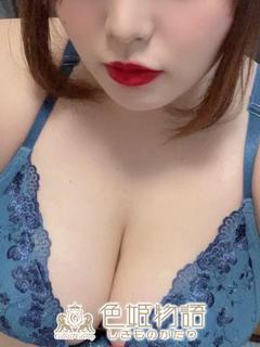 さおり