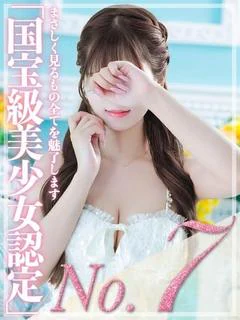 ぱるる