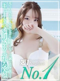 ゆあ☆STANDARD