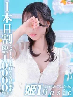 こころ