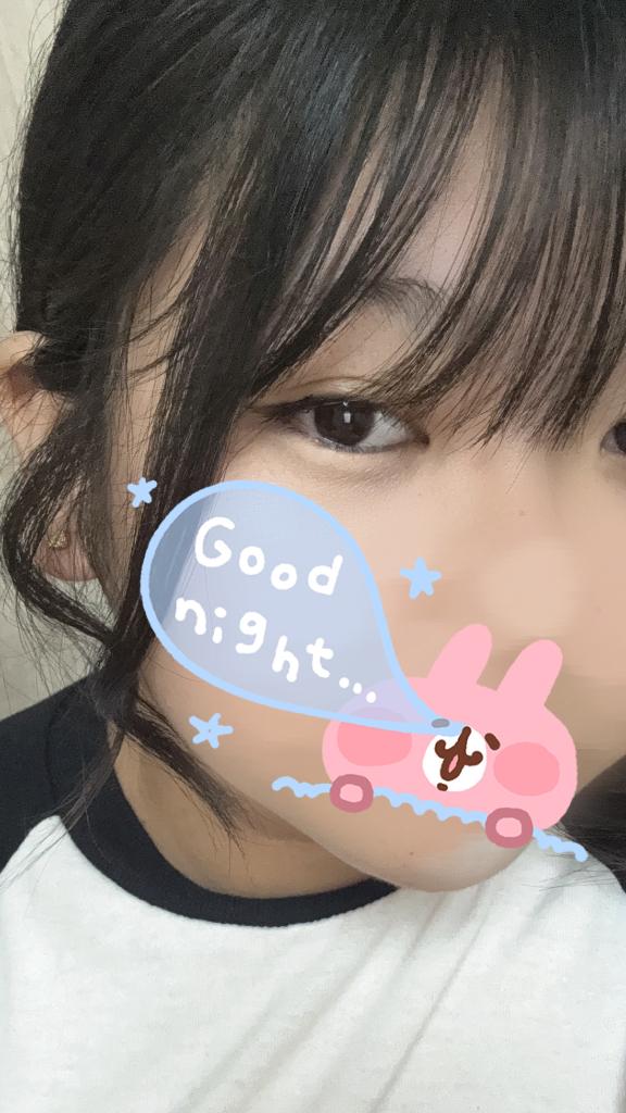 ここねちゃん の 出勤しました
