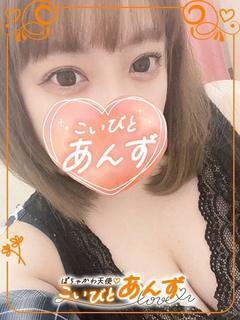 まり