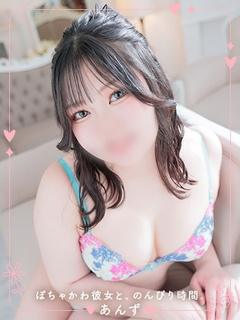 めいちゃん