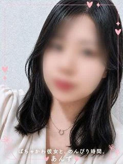 まおちゃん