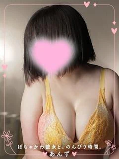 せいらちゃん