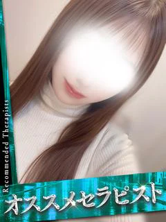 にこ