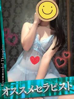 ここ