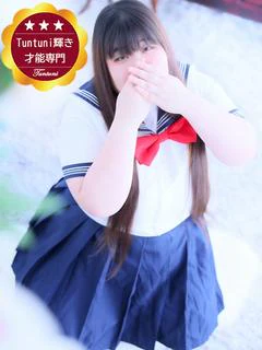ぴの