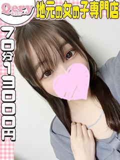 りさ