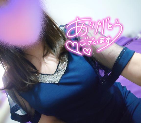 わかなGカップ💗 の ありがとう❤️