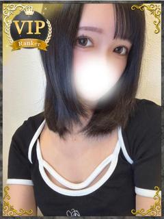 らら