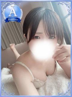 なぎ