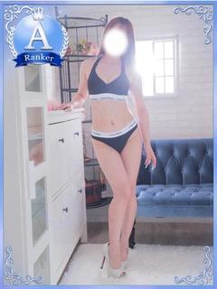 せな