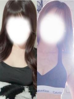 あも＆せな