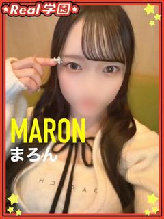 【まろん】