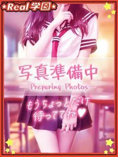 【しゅり】