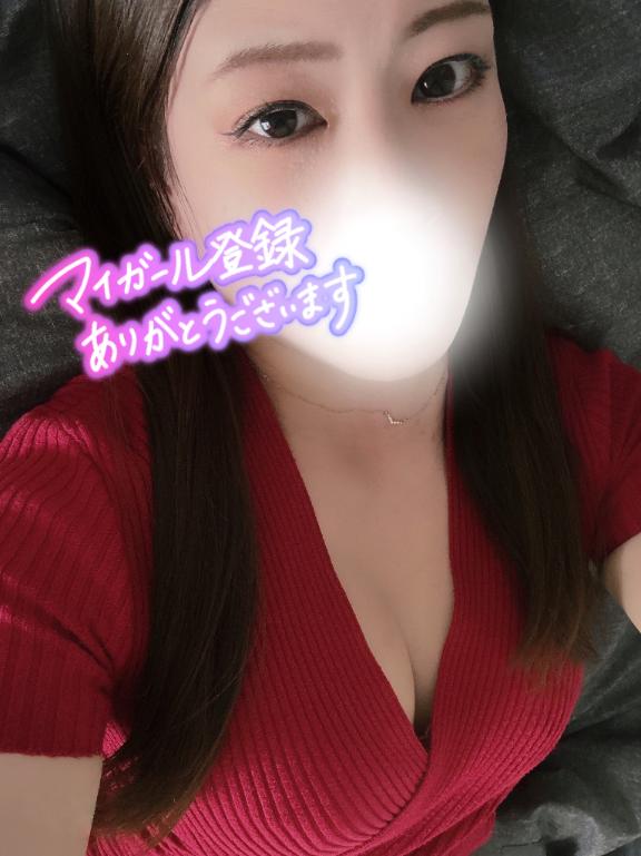 日高 かほ の お好きですか？