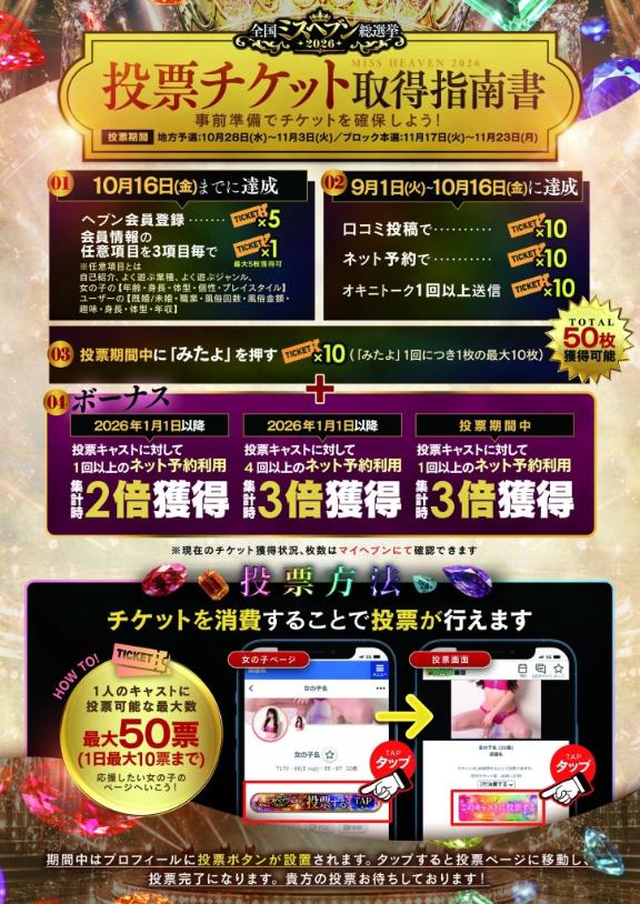 神田 けい の 何枚もってる？😏🔥