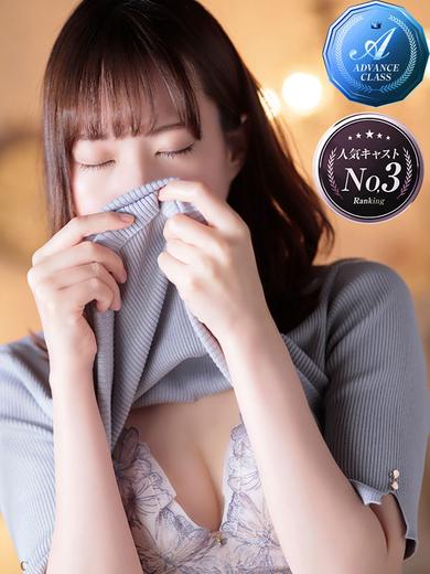 青谷 しずか のプロフィール写真