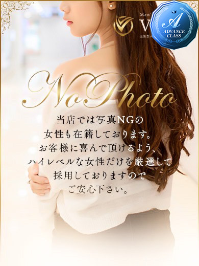 山本 こはね のプロフィール写真
