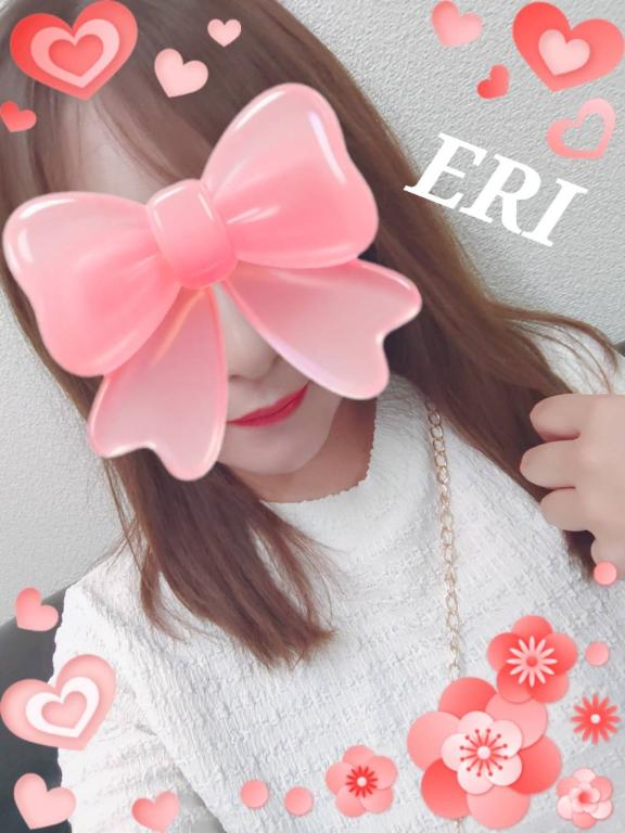 えり の 明日います♫