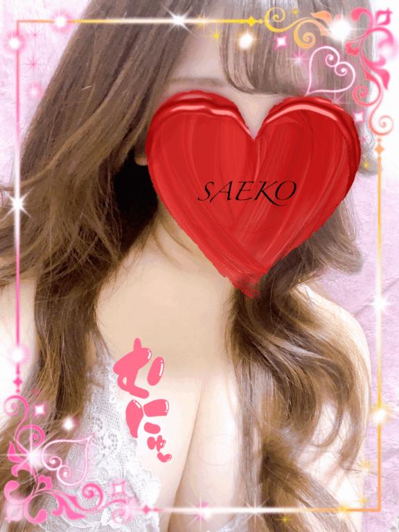さえこ の 出勤しました🩷