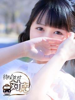 りほ