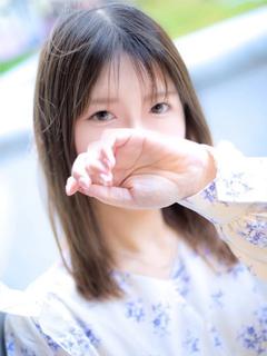 あき