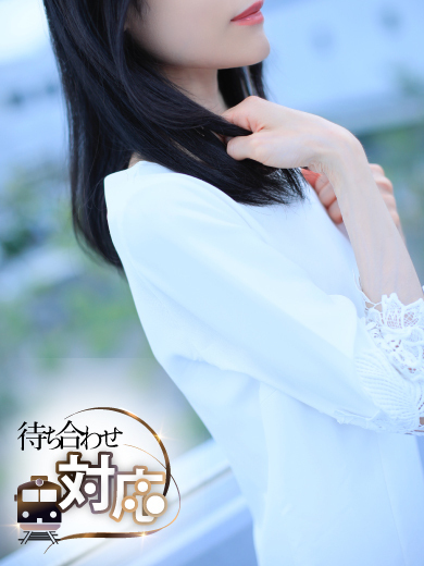 みこ のプロフィール写真
