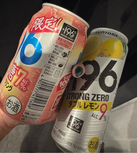 湊崎ミサ☆ロイヤル の 仲良しのS様へ