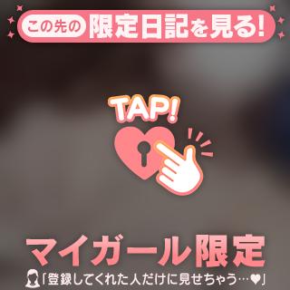 さあや☆スタンダード の 🏠神屋町自宅.M様💌