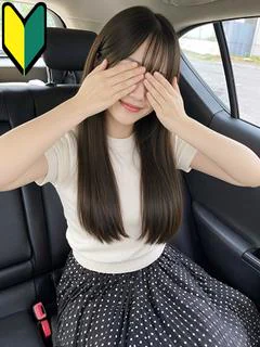あやの☆プレミアム