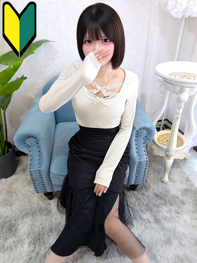 みゆ☆4/16体験入店です！ のプロフィール写真